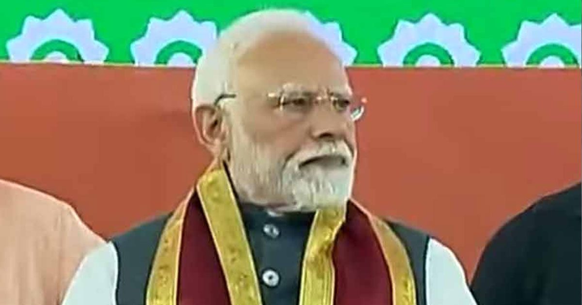 PM Modi Bengal Rally