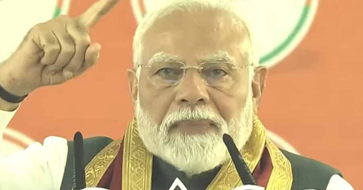 PM Modi West Bengal Corruption
