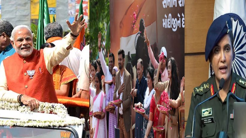 Sofiya Qureshis family Modi's roadshow