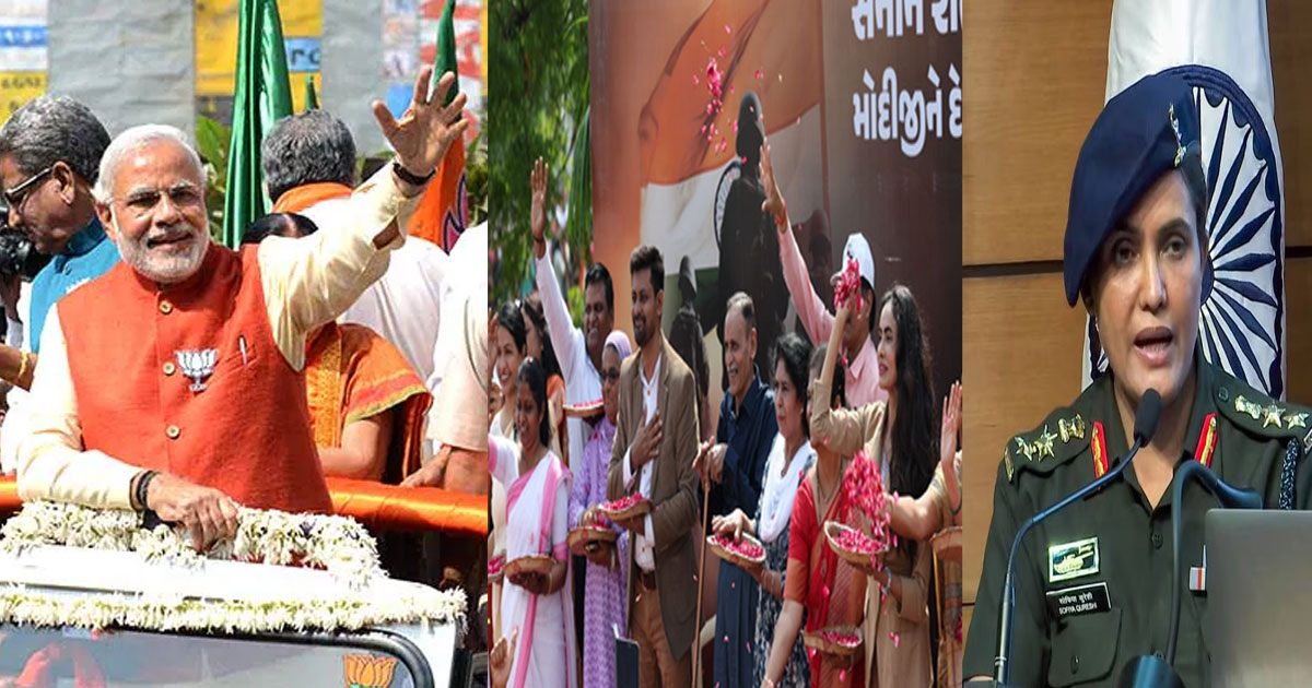 Sofiya Qureshis family Modi's roadshow