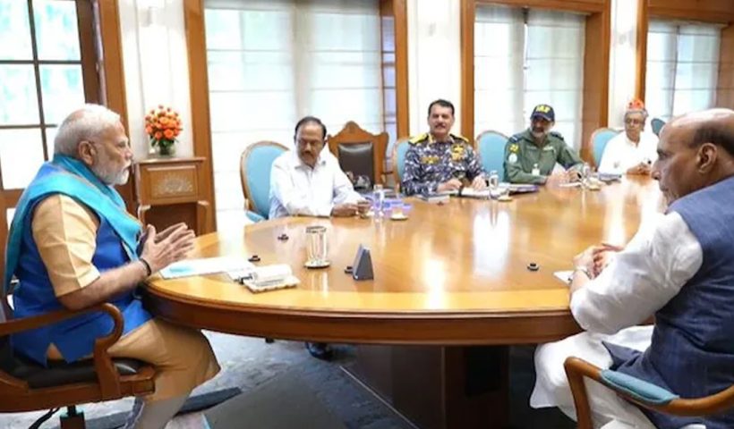 PM Modi Security Meeting
