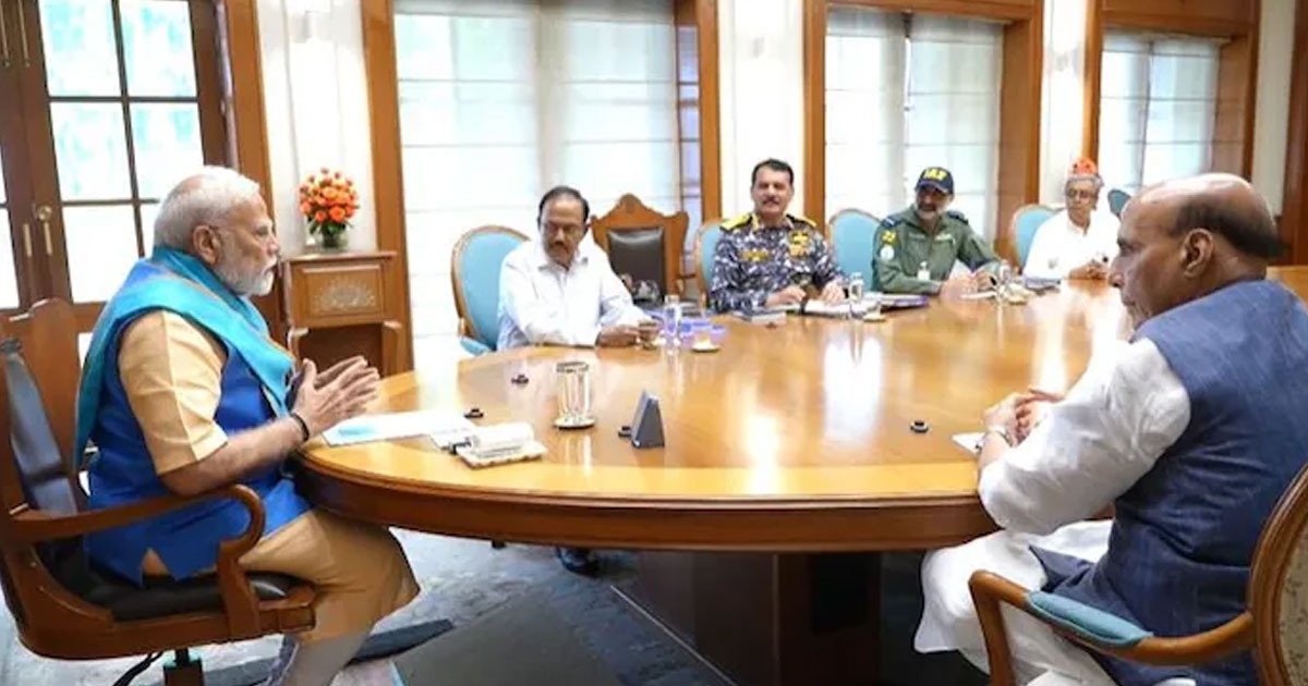 PM Modi Security Meeting