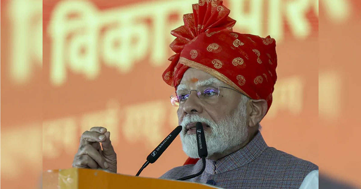 PM Modi Bengal Visit