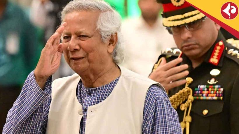 muhammad yunus