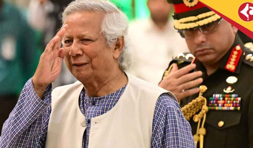 muhammad yunus
