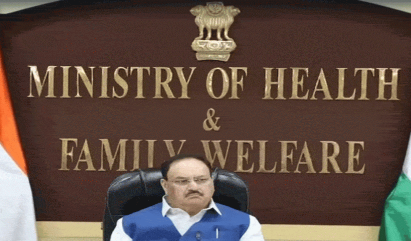 nadda calls meeting