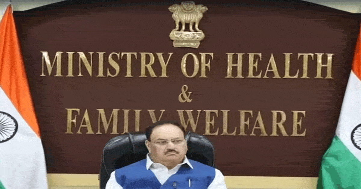 nadda calls meeting