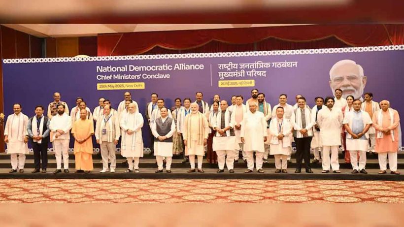 nda-conclave passed cast census