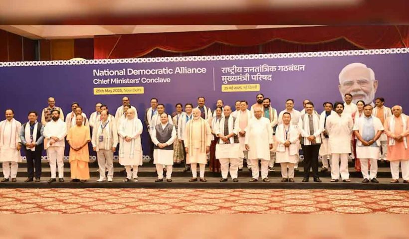 nda-conclave passed cast census