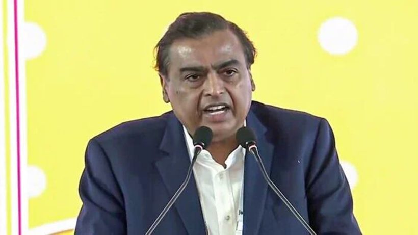 northeast investing by reliance