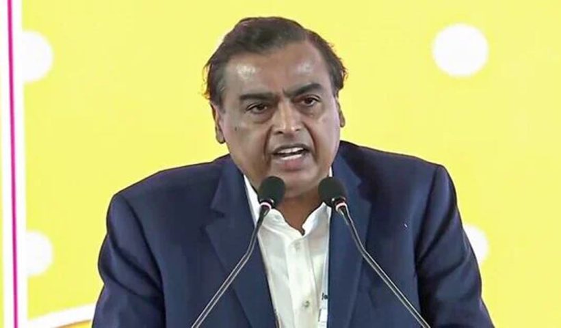 northeast investing by reliance