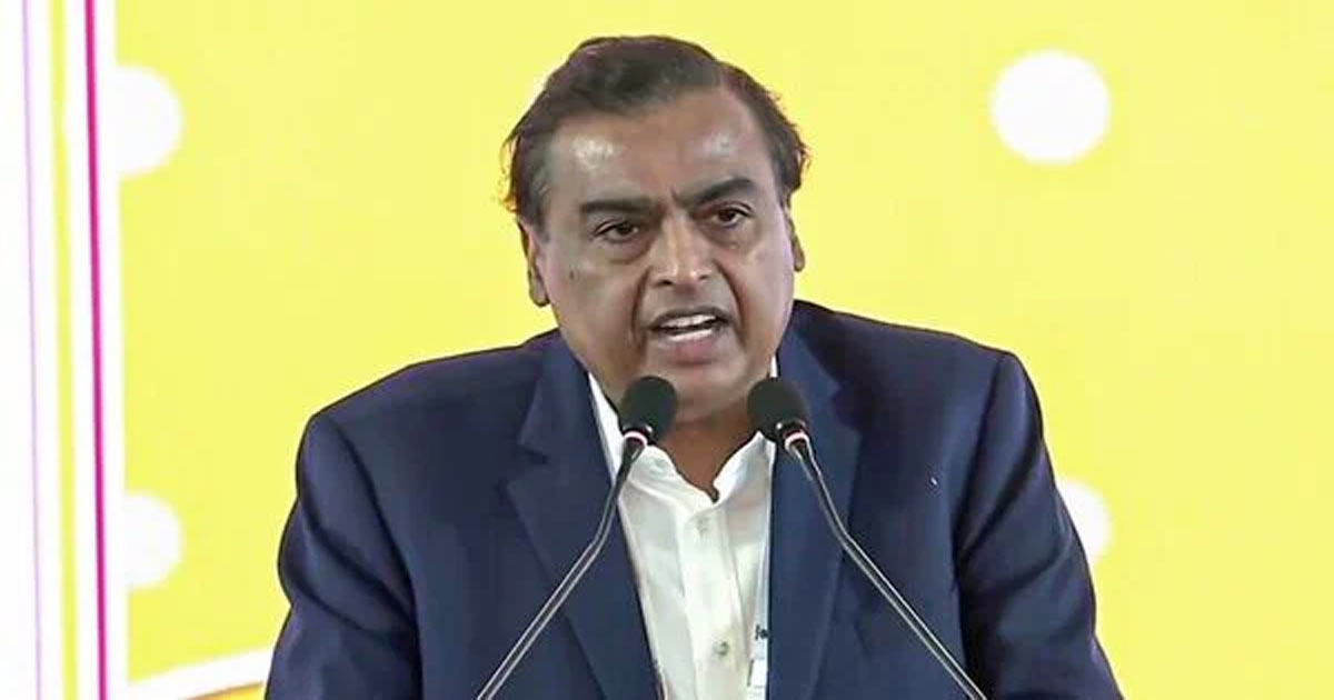 northeast investing by reliance