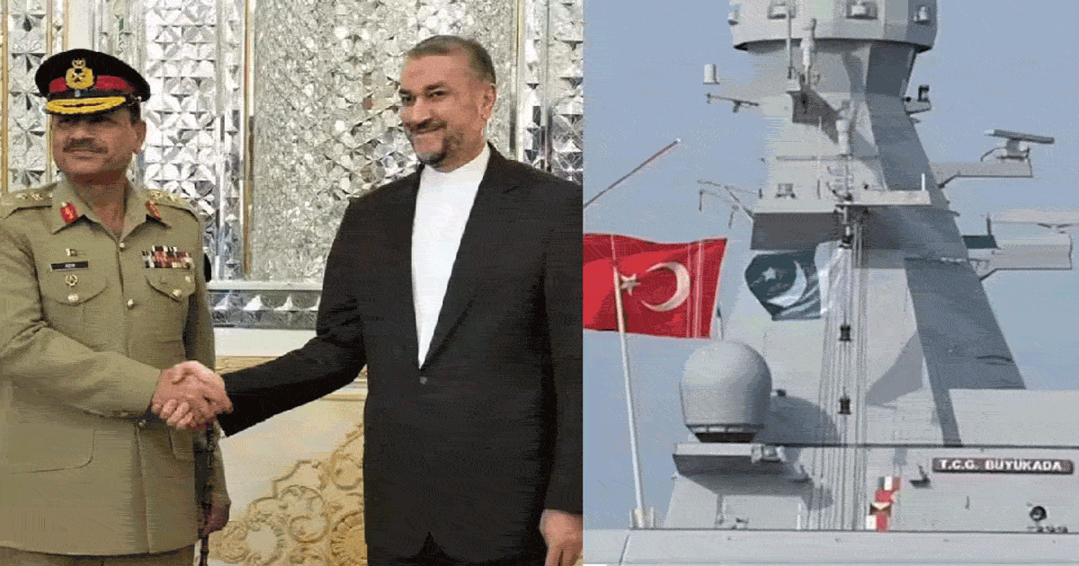pakistan receives prize from turkey