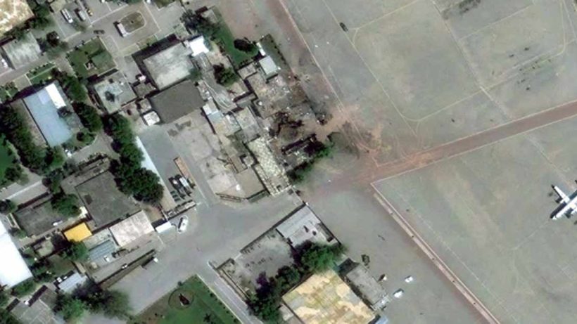 pakistan call tender