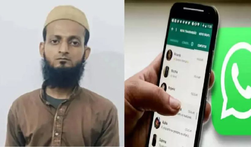 pakistani spy in up