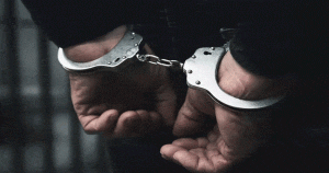 pakistani youth arrested in loc