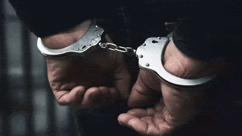 pakistani youth arrested in loc