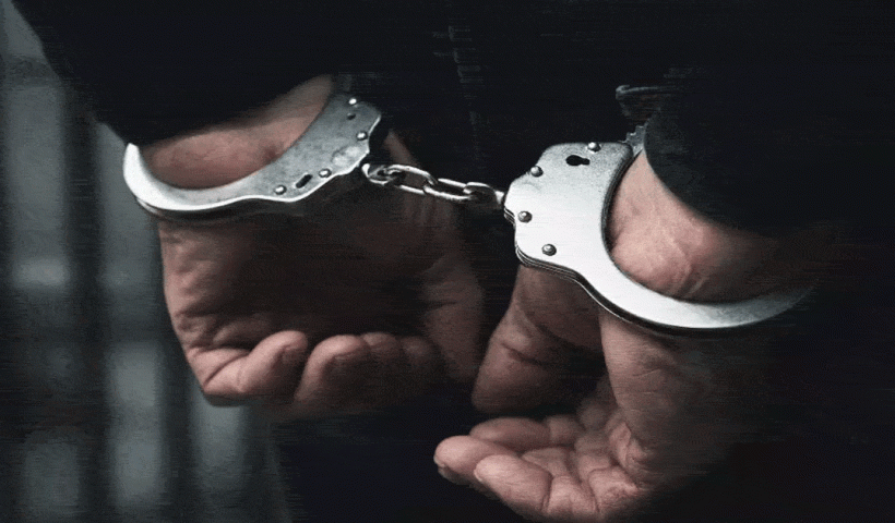 pakistani youth arrested in loc