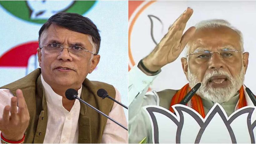 pawan-khera allegation to modi