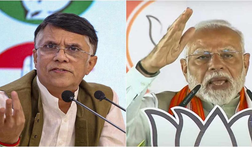 pawan-khera allegation to modi