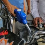 Latest News লক্ষ্মীবারে সস্তা হল কি জ্বালানির দর? জানুন পেট্রোল-ডিজেলের আপডেট