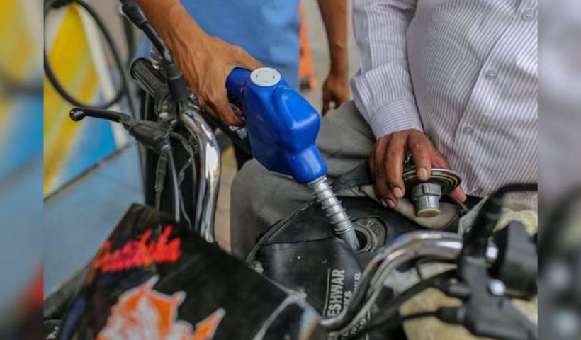 India Petrol Diesel Price