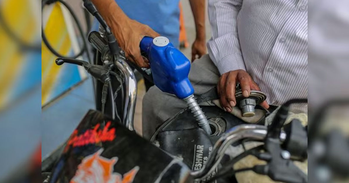 India Petrol Diesel Prices