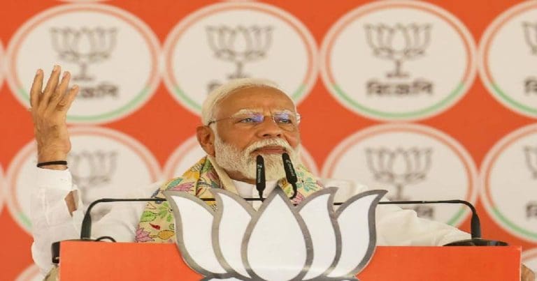 modi slams tmc