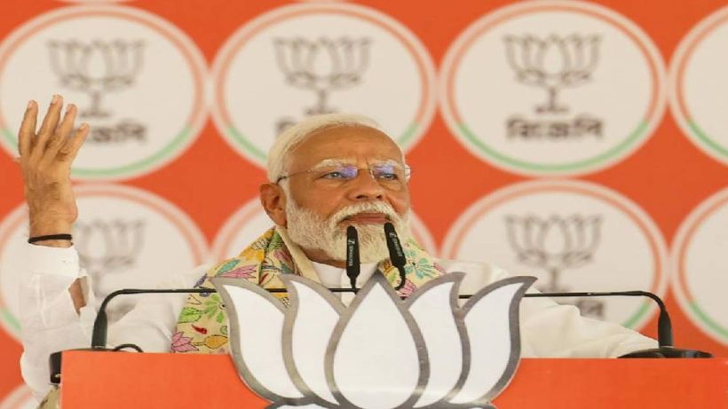 modi slams tmc