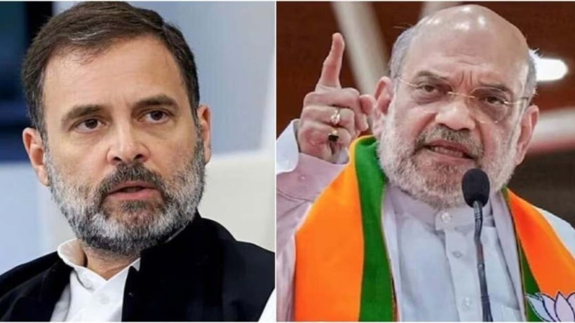 rahul defamation case stopped