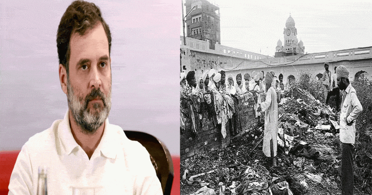rahul gandhi answers for blue star
