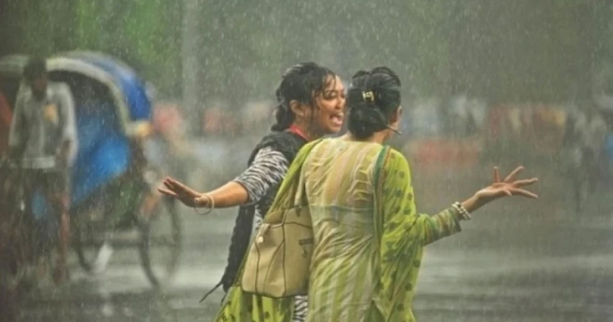 West Bengal Rain Forecast