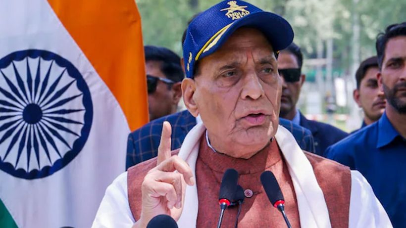 IMF Pakistan Loan Terror