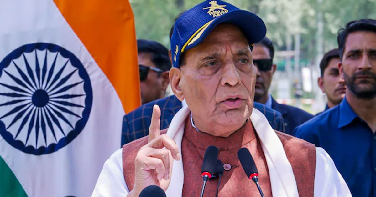 IMF Pakistan Loan Terror