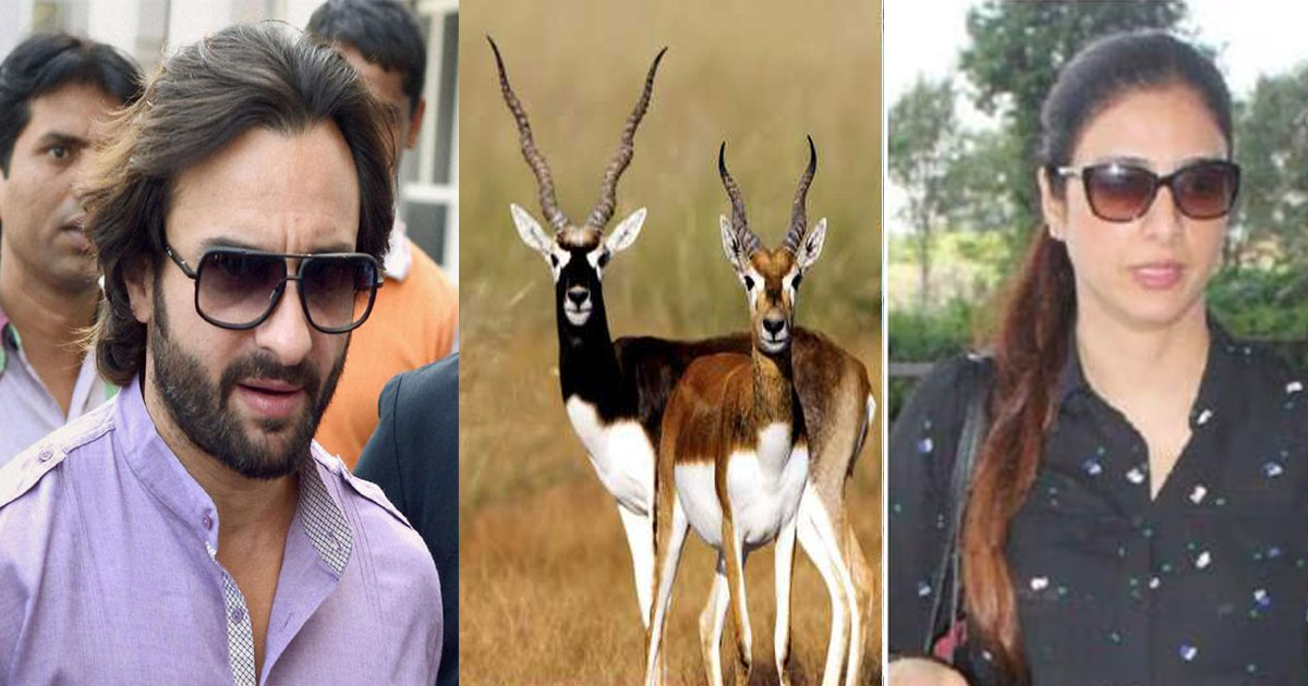 1998 blackbuck poaching case