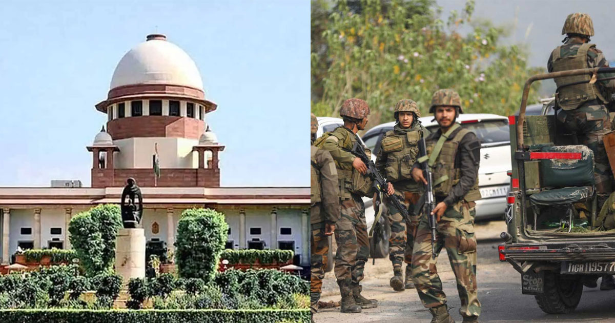 Supreme Court refuses Pahalgam probe