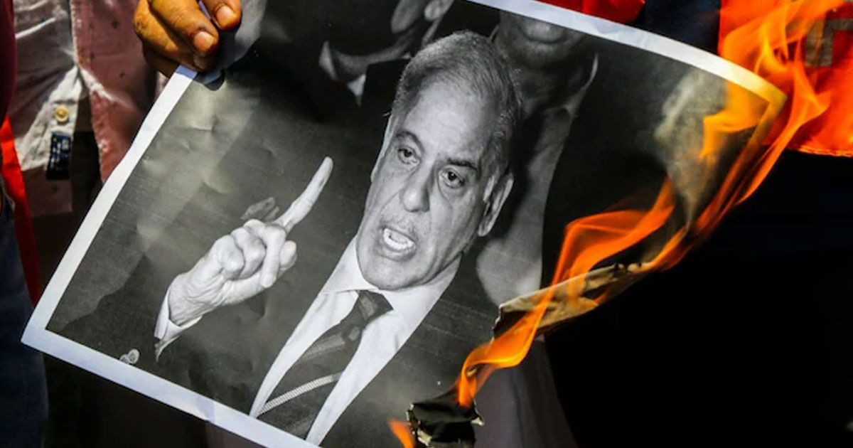 pakistan pm shehbaz sharif trolled
