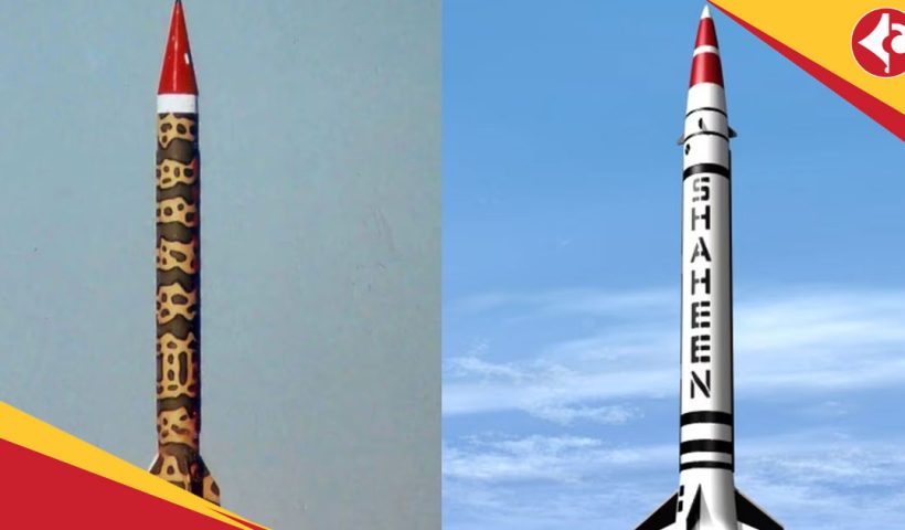 Shaheen