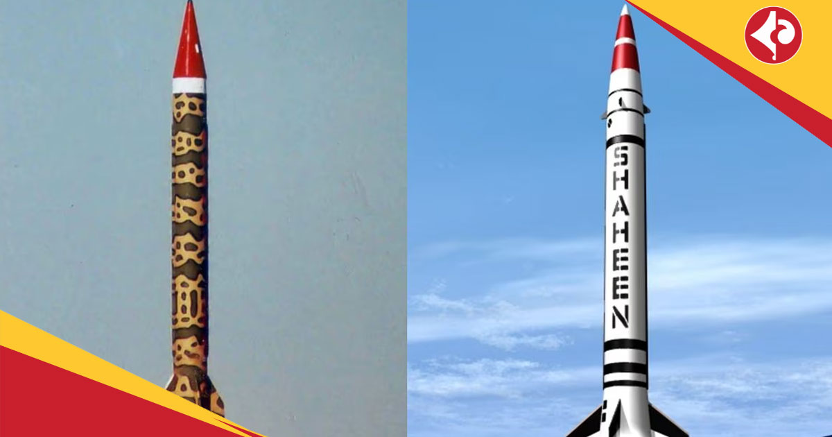Shaheen