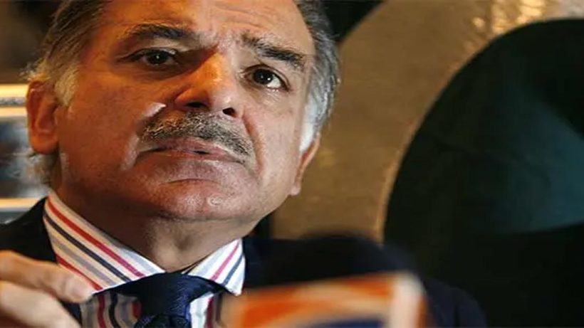 shehbaz cofession