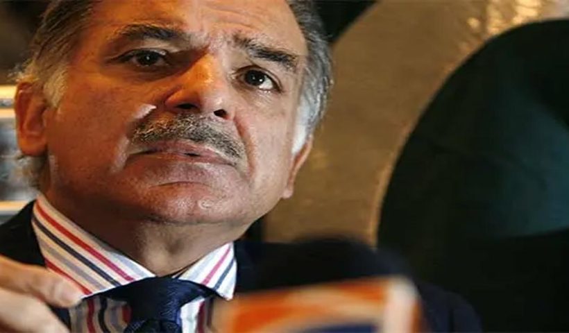 shehbaz cofession