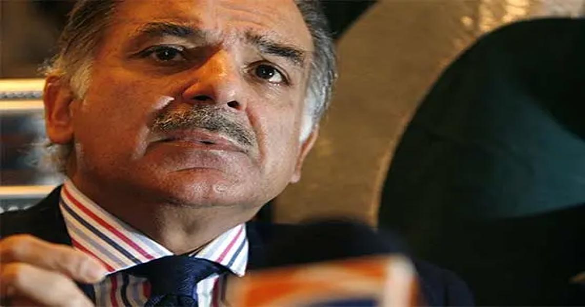 shehbaz cofession
