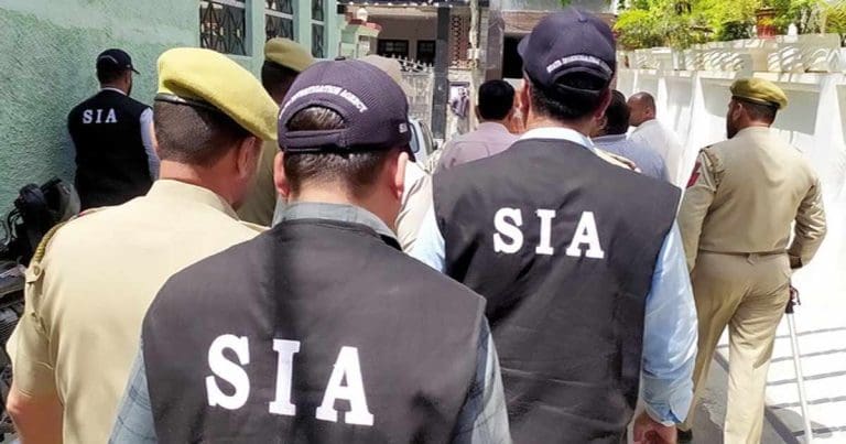kashmir sia is investigating for terrorist