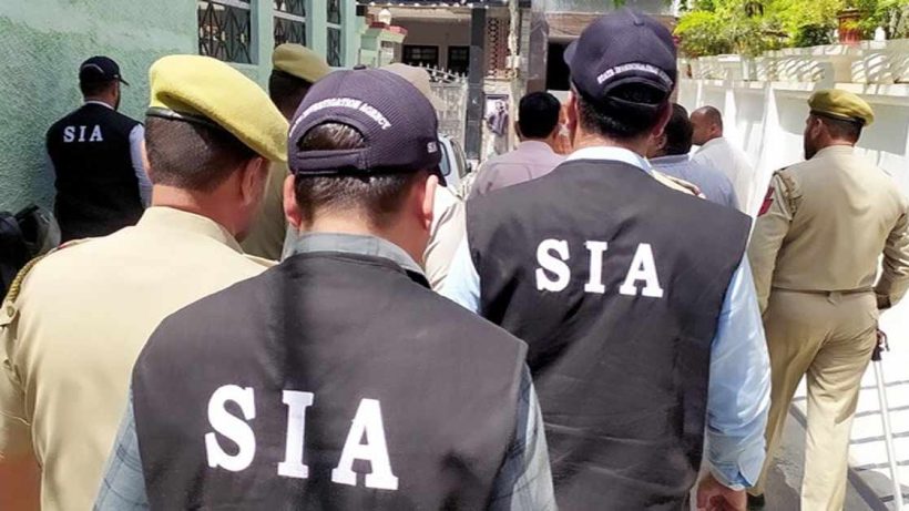 kashmir sia is investigating for terrorist