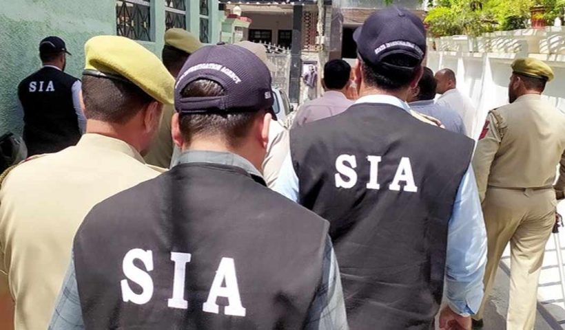 kashmir sia is investigating for terrorist