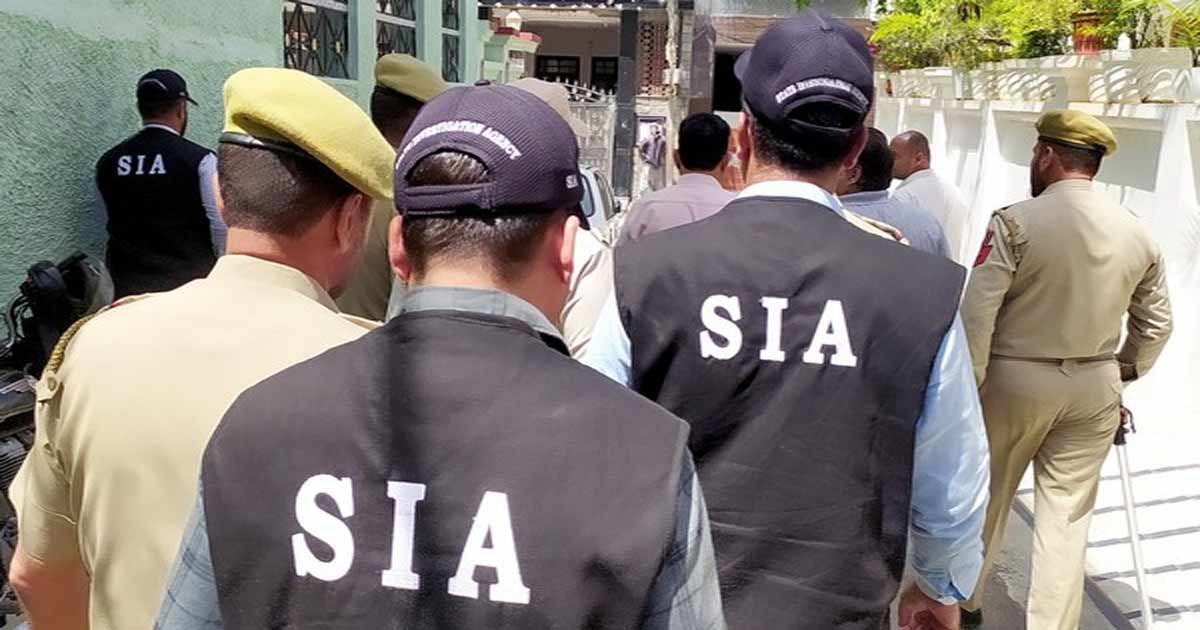 kashmir sia is investigating for terrorist