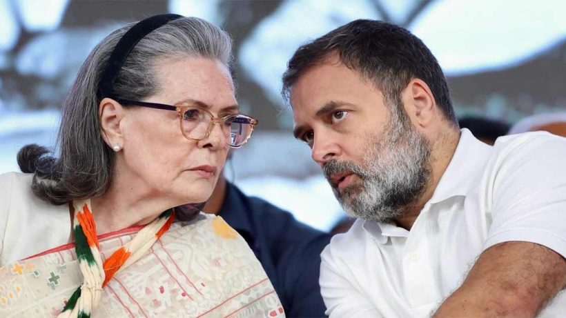 sonia-rahul national herald case