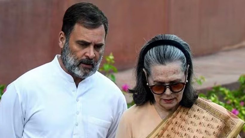 National Herald Case