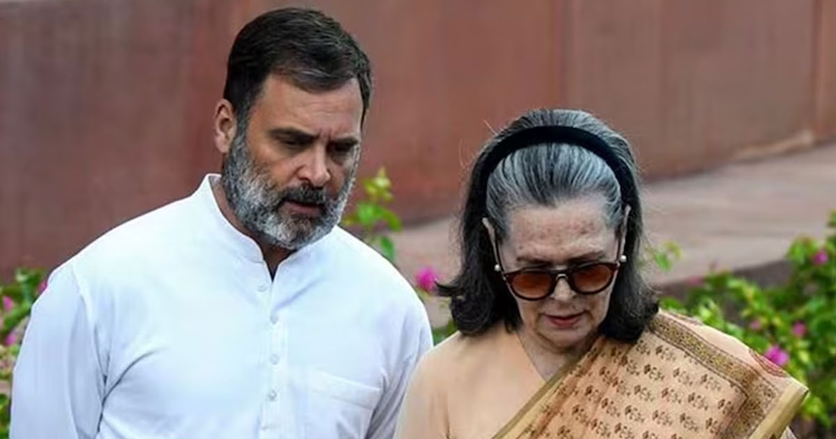 National Herald Case