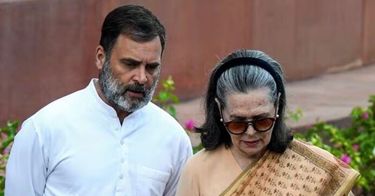 National Herald ED Allegations
